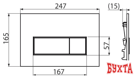 Инсталляция для унитаза Alcaplast AM101/1120 с клавишей смыва Thin M571