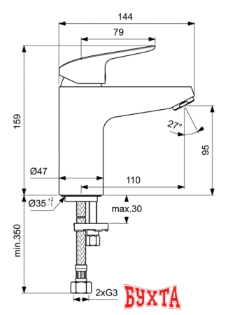 Смеситель Ideal Standard Ceraflex B1714AA