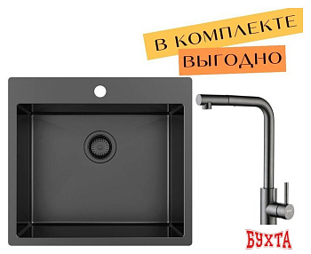 Кухонная мойка ZorG ZRN 5055 Premium + cмеситель Mars Premium PVD Gunblack