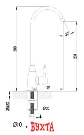 Кран Lemark Villa LM4840B