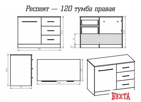 Мебель для ванных комнат Misty Респект -120 Тумба с 3 ящ. под стиральную машину правая - Э-Рес01120-13ЯП