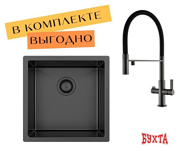 Кухонная мойка Aquasanita DER 100 X + cмеситель AquaSanita 7763-T graphite