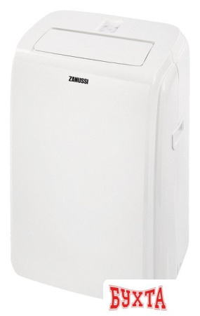 Мобильный кондиционер Zanussi Massimo Solar White ZACM-09 MSH/N1