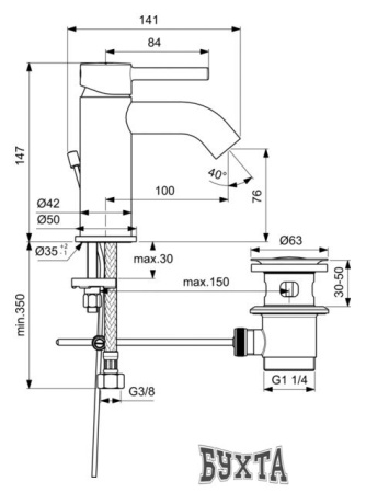 Смеситель Ideal Standard Ceraline BC193XG