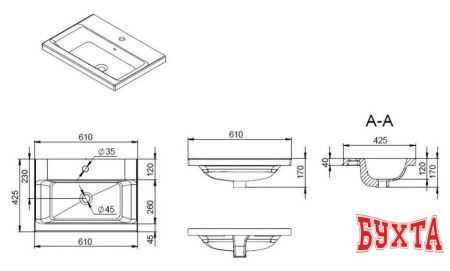 Умывальник AM.PM Gem M90WCC0602BM