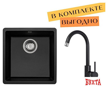 Кухонная мойка Aquasanita Fast SQF 101 + cмеситель Sabia 5523 (черный металлик 601)