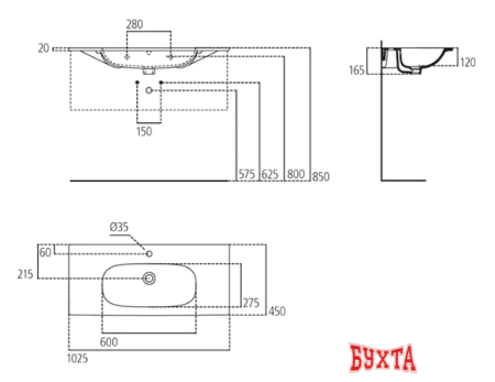 Умывальник Ideal Standard Tesi 102.5x45 [T350801]