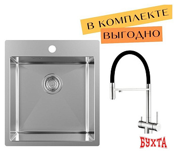 Кухонная мойка ZorG ZRN 5045 Premium + cмеситель Asgard Premium Satin