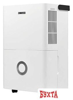 Осушитель воздуха Zanussi ZDH-30L