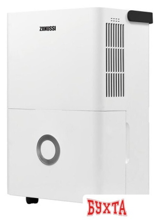 Осушитель воздуха Zanussi ZDH-30L