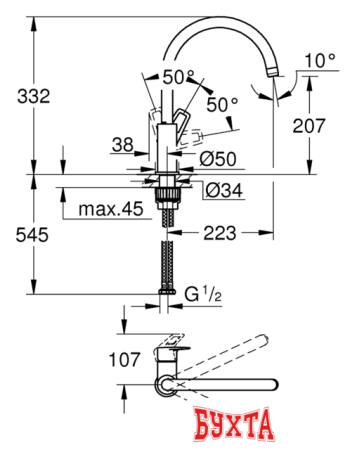 Смеситель Grohe Start Loop 30335DC1 (суперсталь)