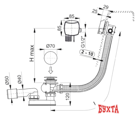 Сифон Alcaplast A564CRM1