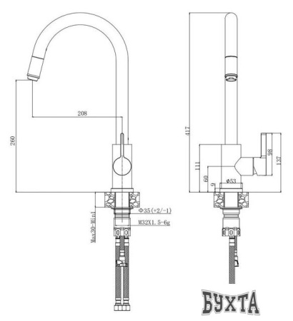 Смеситель Voda Vessel VSL519B