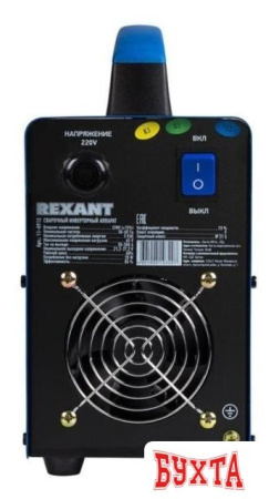 Сварочный инвертор Rexant АС-200А