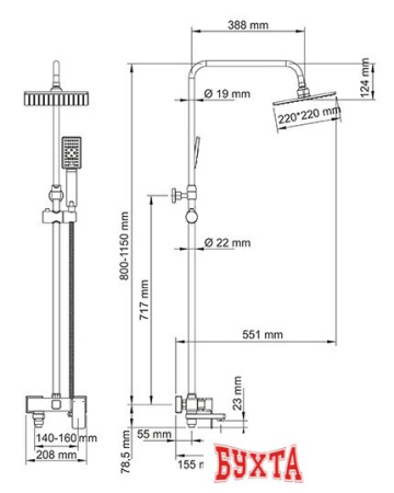 Душевая система  Wasserkraft A17701