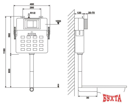 Инсталляция для унитаза Roxen Attach 884103