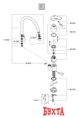 Смеситель Grohe Euroeco 32752000