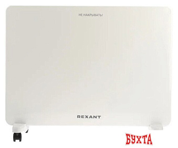 Конвектор Rexant 60-0110