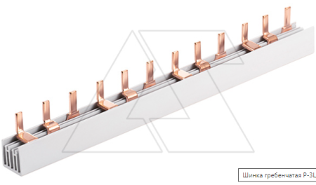 Шинка гребенчатая P-3L/210/10, тип штырь, 3P-12Mod., 10mm², 63A, 230/415V, 210mm ( 10 шт ); Арт.:КР31210