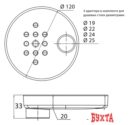 Мыльница IDDIS Soap Dish 100TP02i53