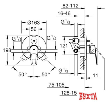 Смеситель Grohe Bauloop 29081001