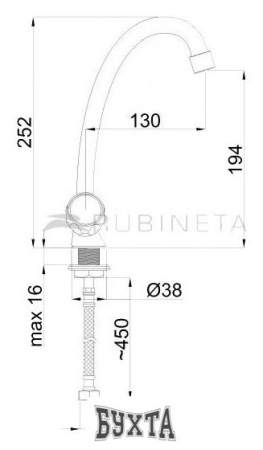 Смеситель Rubineta R-8 Globo