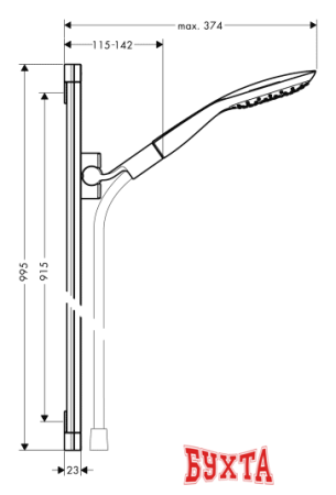 Душевой гарнитур  Hansgrohe PuraVida Unica (27853400)