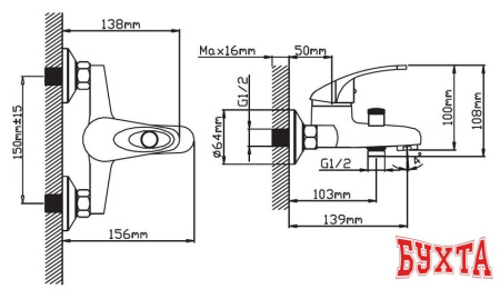 Смеситель Cronwil CD040-30