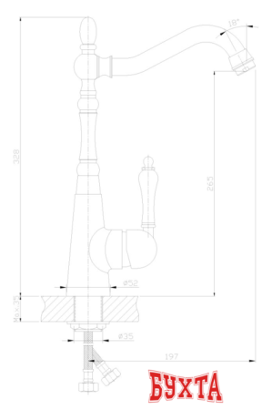 Смеситель Rossinka Silvermix Z35-20U