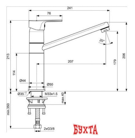 Смеситель Ideal Standard Cerafine D BC495AA