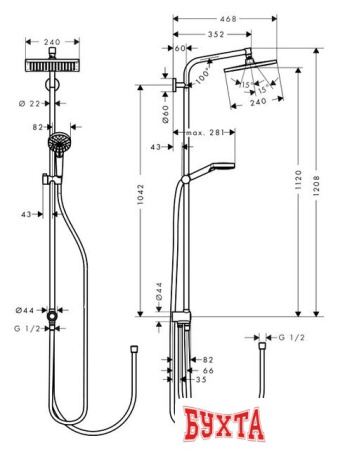 Душевая система  Hansgrohe Crometta E240 1jet [27289000]