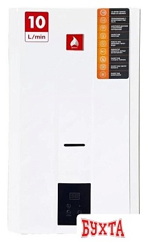 Газовая колонка Atem Житомир ВПГ-20ТМ