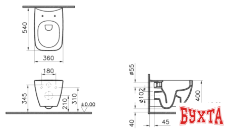 Унитаз Vitra Shift Rim-Ex 7742B003-0075