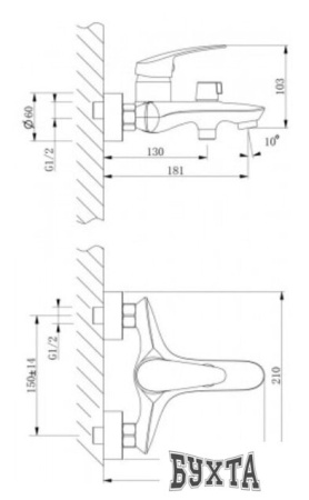 Смеситель Lemark Linara LM0414C