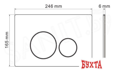 Унитаз подвесной Roxen Egg в комплекте с инсталляцией StounFix Slim 6 в 1 964237 (кнопка: оружейная сталь)