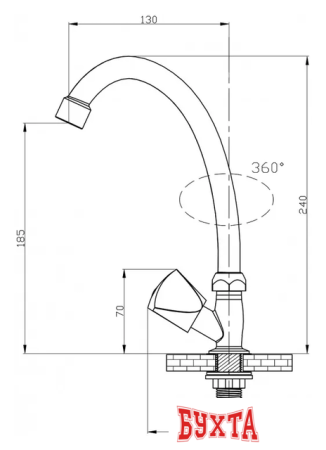 Кран РМС SL119-270F