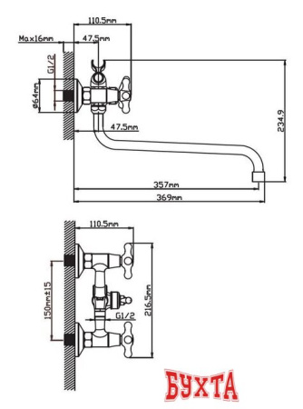 Смеситель Cronwil CD340-22