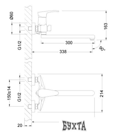 Смеситель Lemark Linara LM0451C