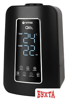 Увлажнитель воздуха Vitek VT-2340