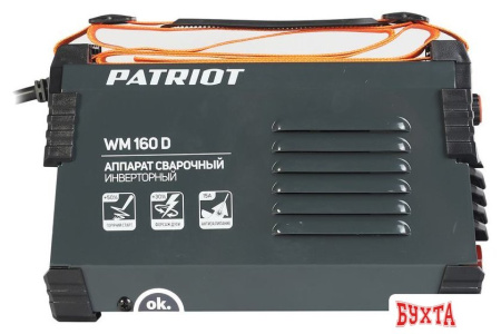 Сварочный инвертор Patriot WM 160D