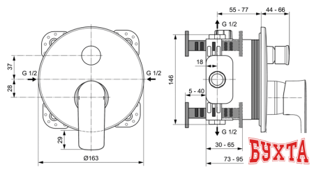 Смеситель Ideal Standard Connect Air A7035AA