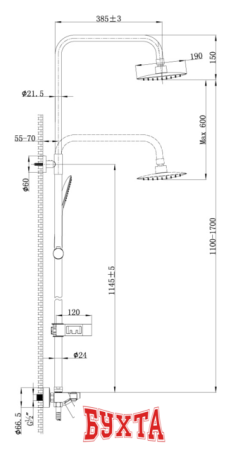 Душевая система  Lemark LM7002C