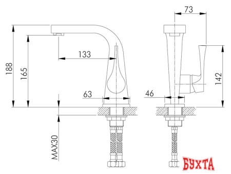 Смеситель Rossinka Silvermix RS34-12U