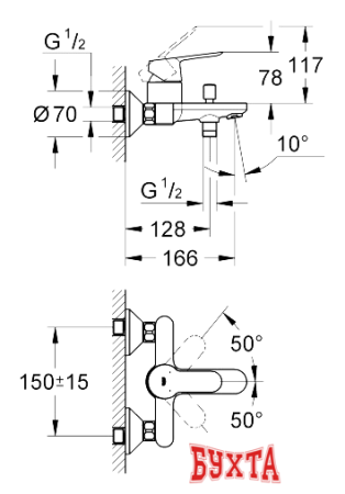 Смеситель Grohe BauEdge 23334000