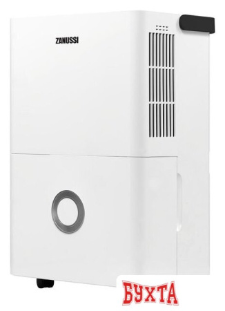 Осушитель воздуха Zanussi ZDH-25L