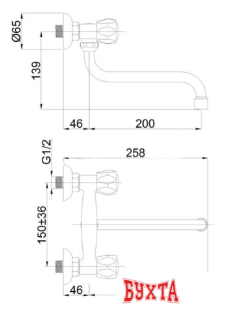 Смеситель Rubineta R-4 Globo (R43002)