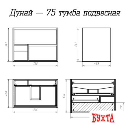 Мебель для ванных комнат Misty Дунай - 75 Тумба подвесная с 2 ящиками и нишей (цвет Дуб белый) - П-Ду01075-31541Я