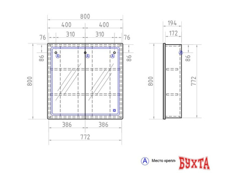 Мебель для ванных комнат Vigo Шкаф с зеркалом Geometry 800