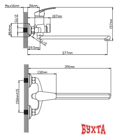 Смеситель Cronwil CP036-22