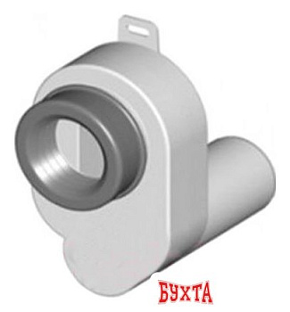 Сифон Santek WH302086